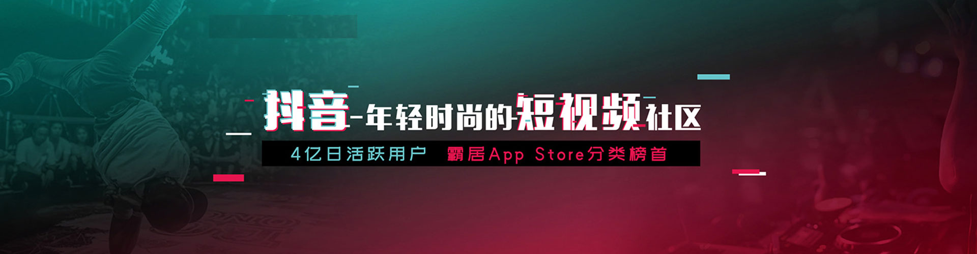 贵德百度推广竞价