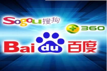 360信息流广告：餐饮业投放策略揭秘