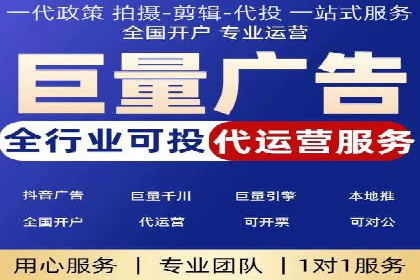托管SEM竞价优化：提升广告转化率的秘诀